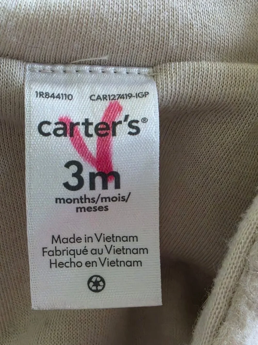 Carters super cozy